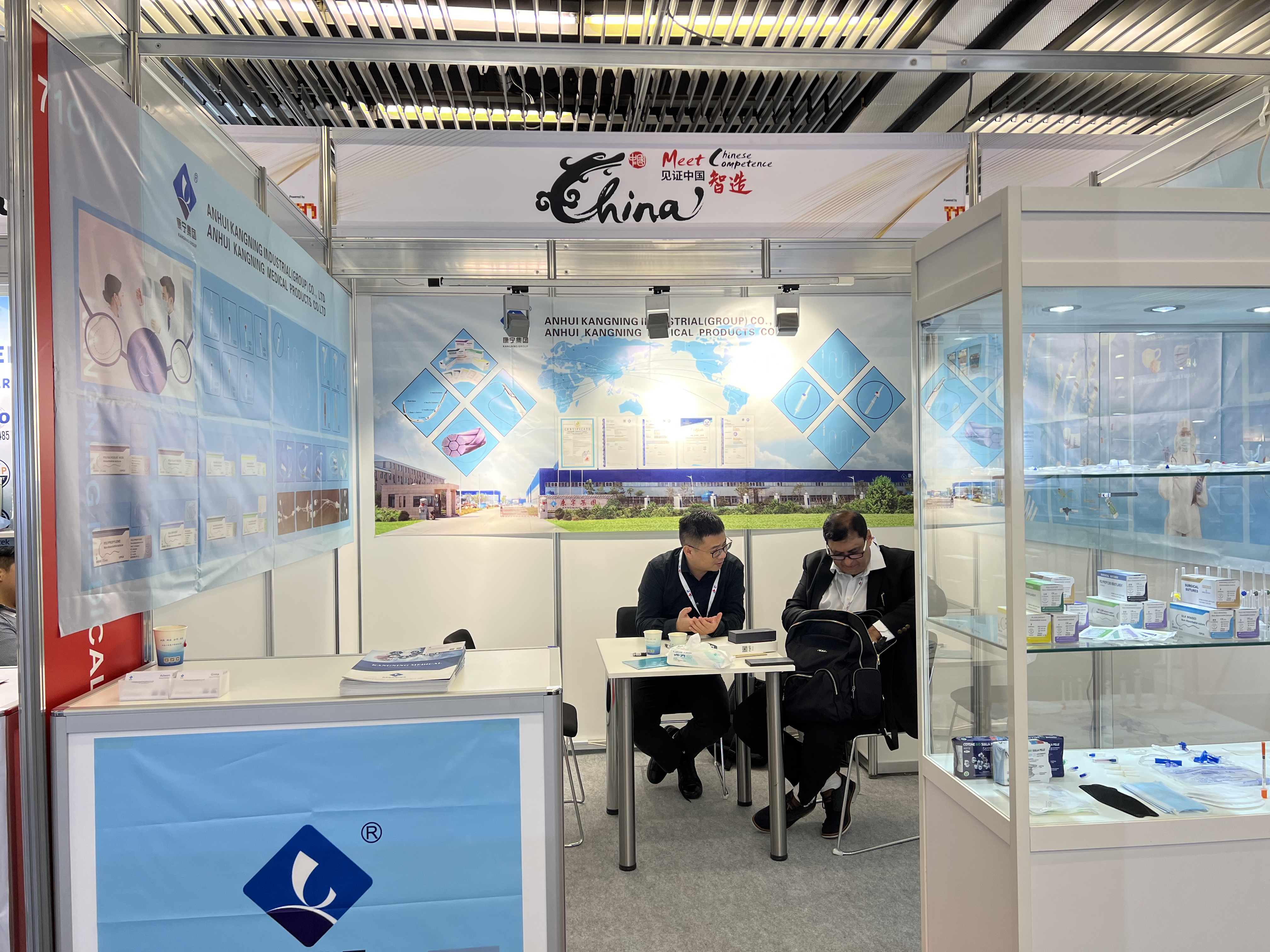 MEDICA 2023 EN ALEMANIA